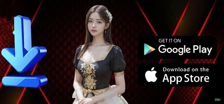 Download 88r