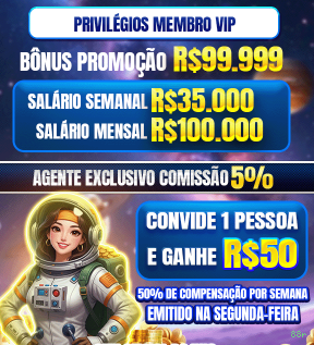 88r Segurança